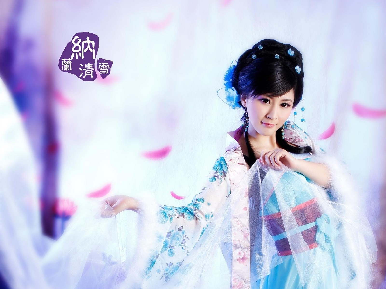 纳兰清雪古装美女