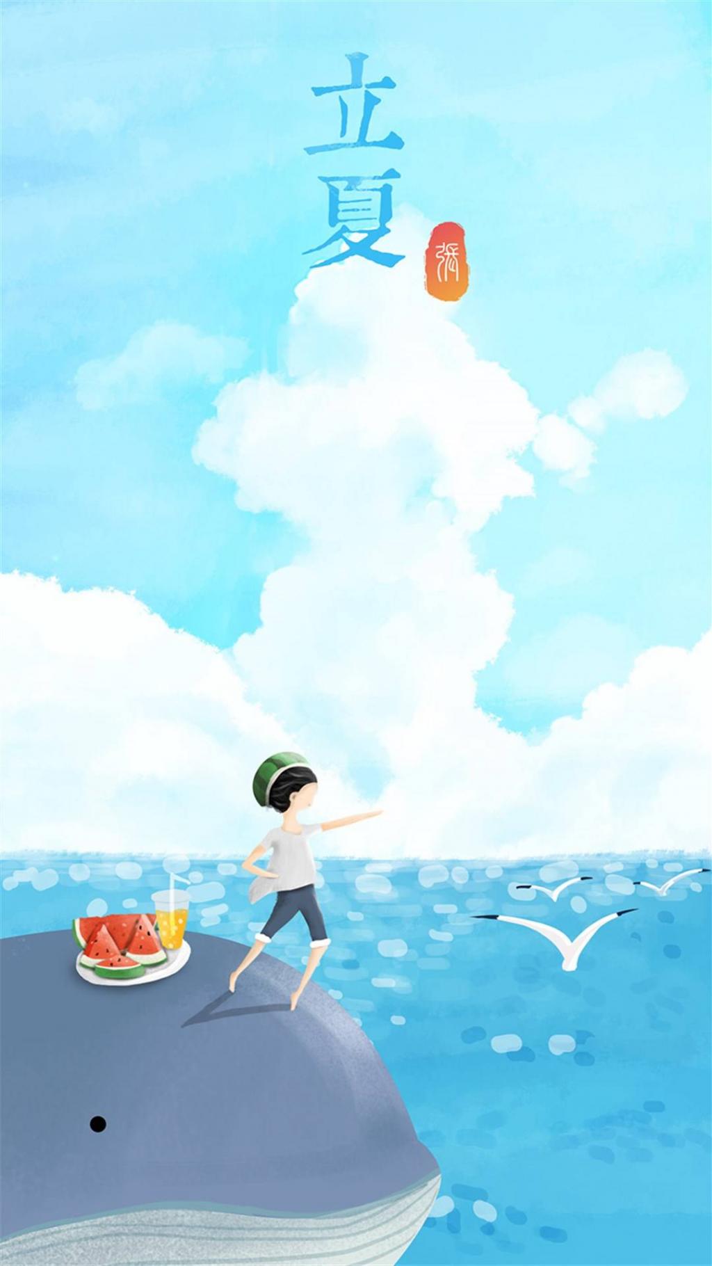 二十四节气之立夏手绘