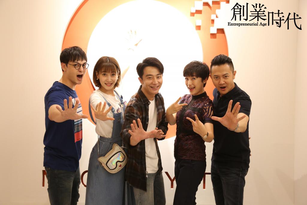 2018都市情感剧《创业时代》