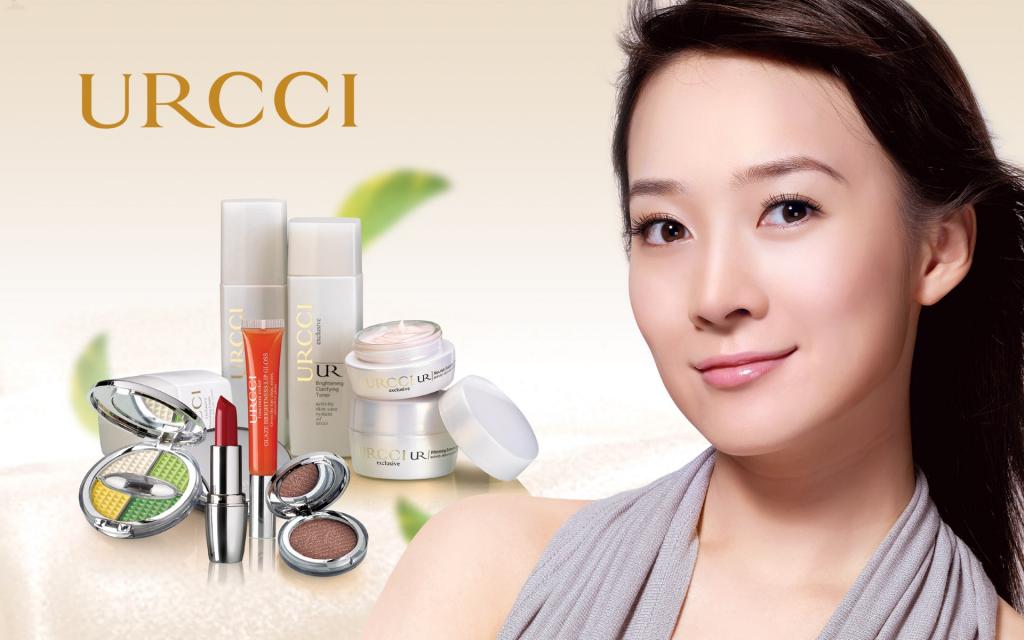 化妆品创意广告