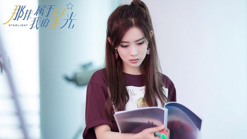 偶像剧《那抹属于我的星光》剧照