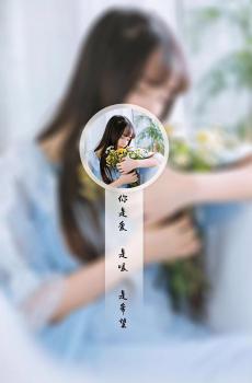 唯美文字美女-4