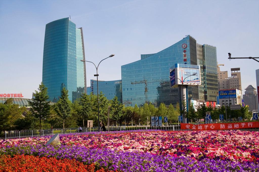 中国的硅谷北京中关村现代