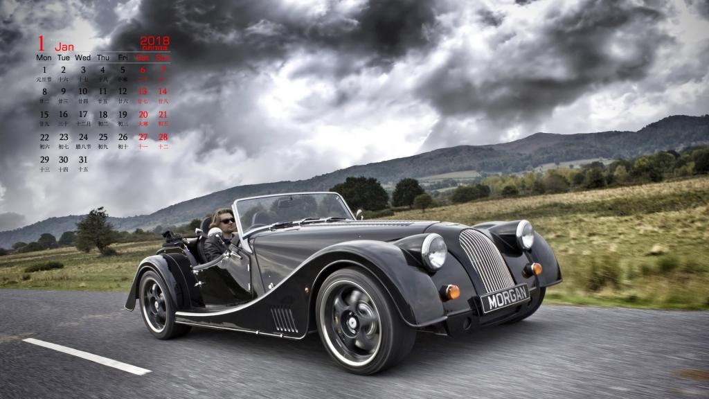 2018年1月顶级豪华跑车日历