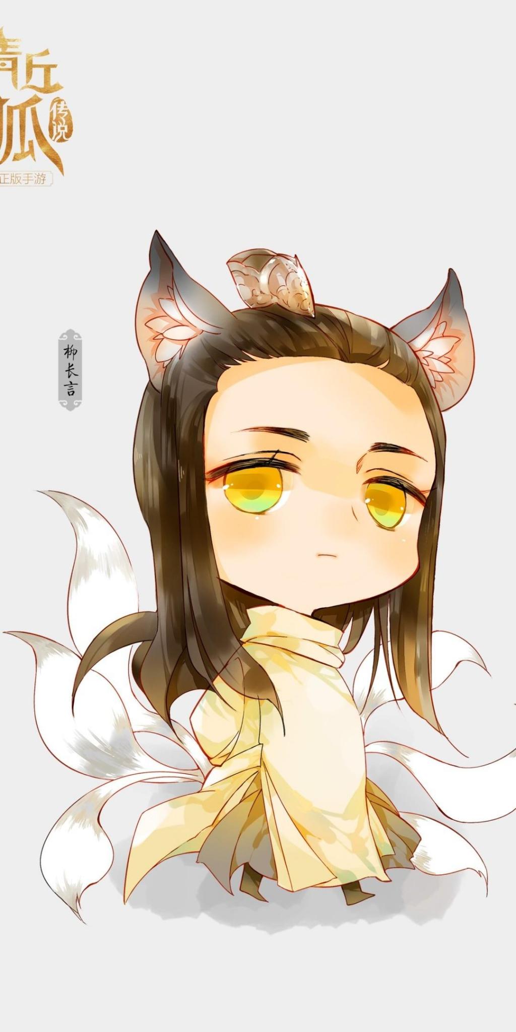 《青丘狐传说》手游角色皮卡丘