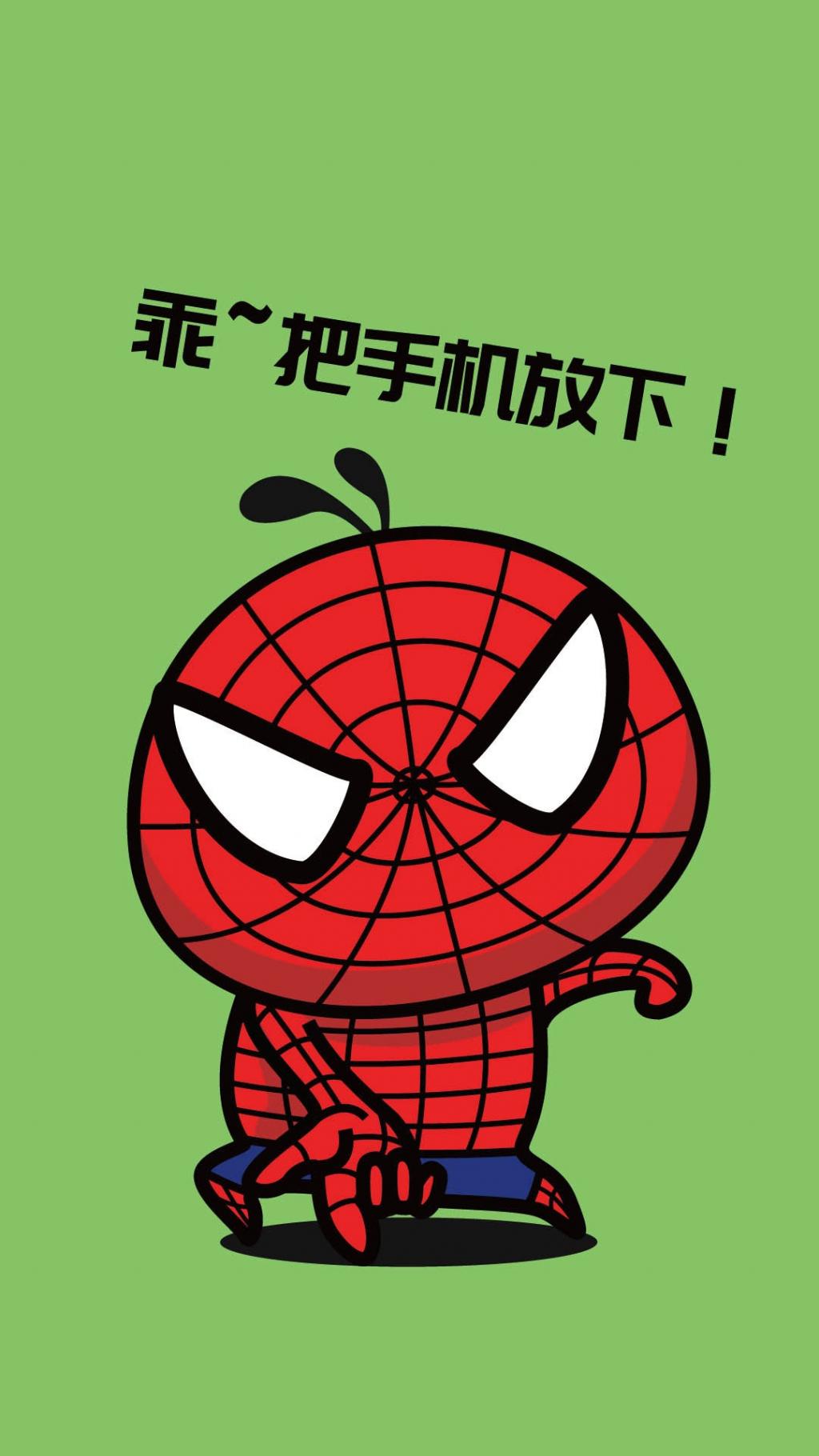 油爆叽丁的超级英雄形象