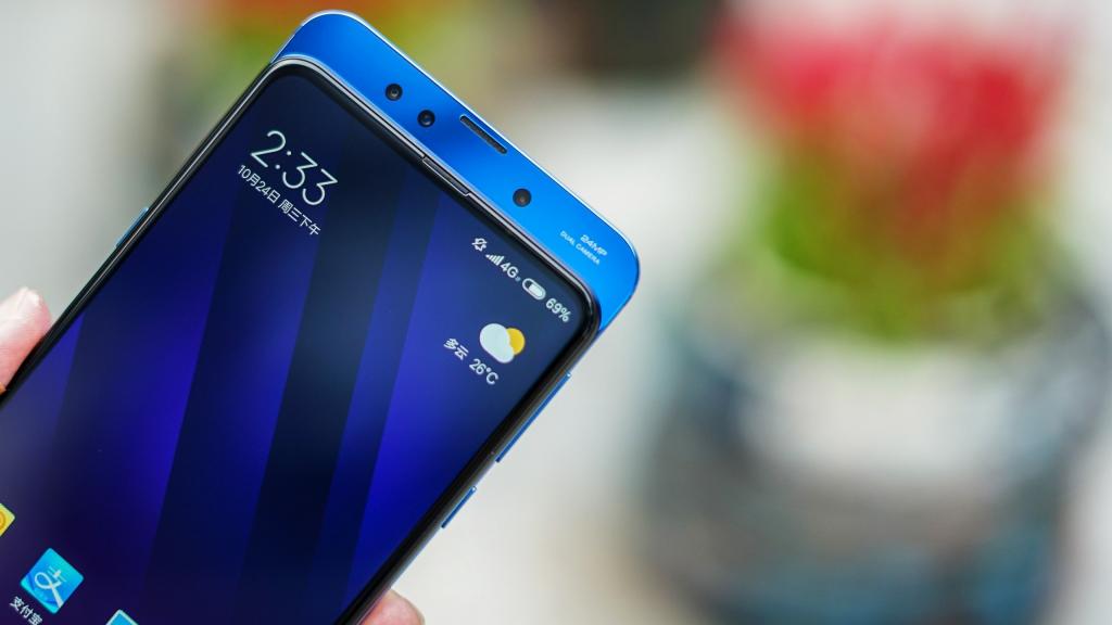 颜值出众的小米MIX 3