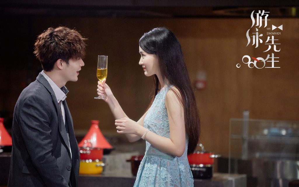 《游泳先生》剧照