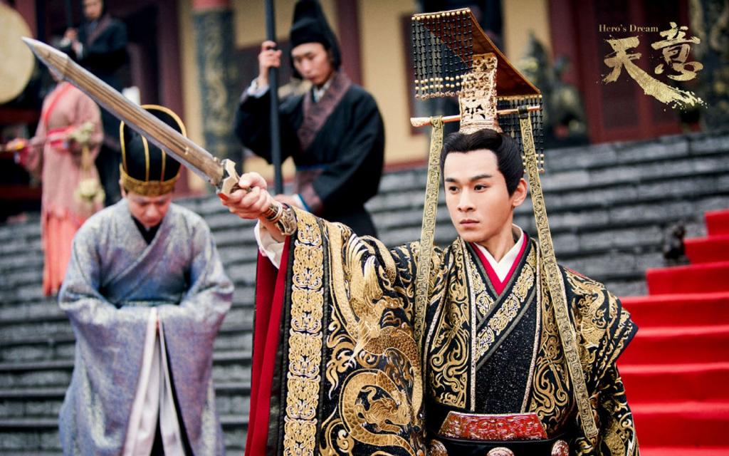 《天意》古装剧照