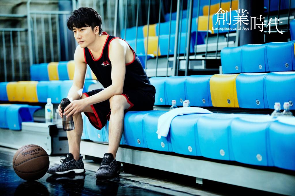 2018都市情感剧《创业时代》