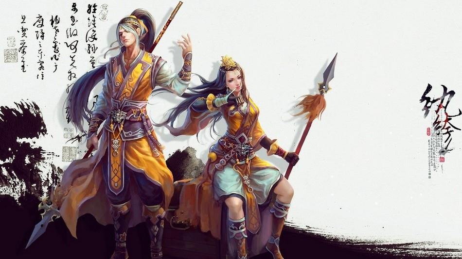 《九阴真经》游戏人物