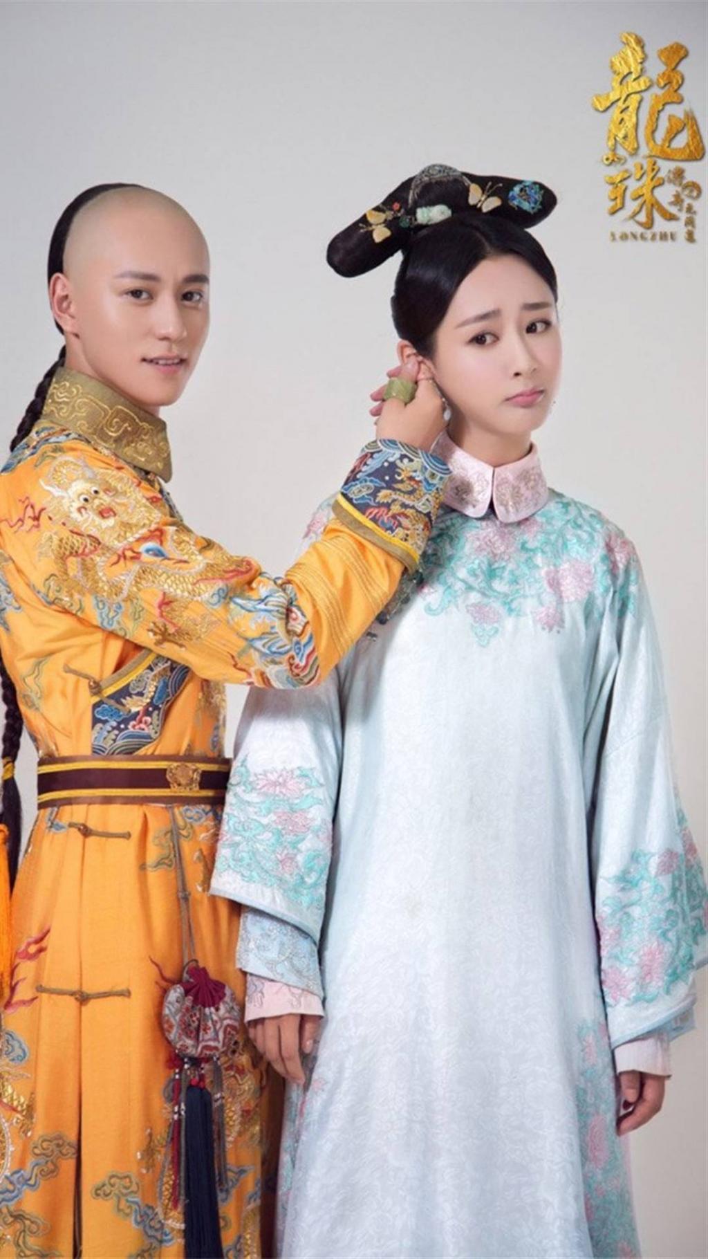 龙珠传奇之无间道情侣海报