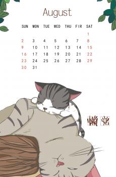 2015年八月日历可爱卡通手机壁纸-5