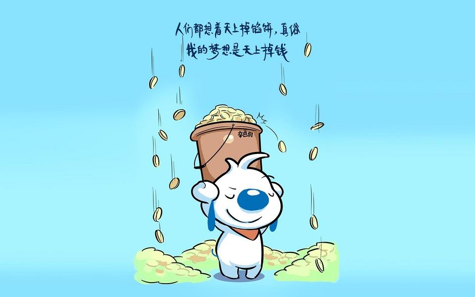 辛巴狗神经语录