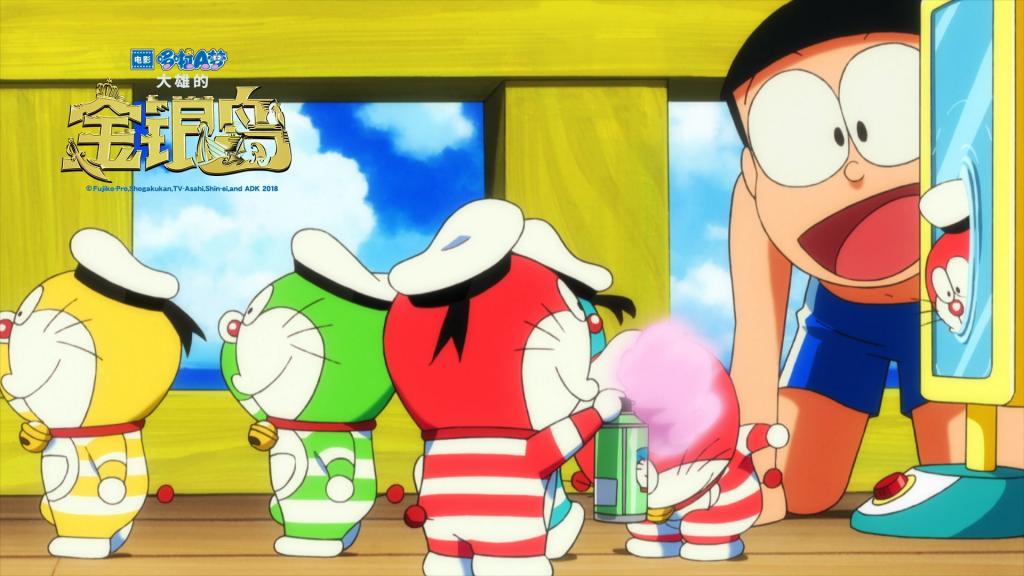 《哆啦A梦：大雄的金银岛》