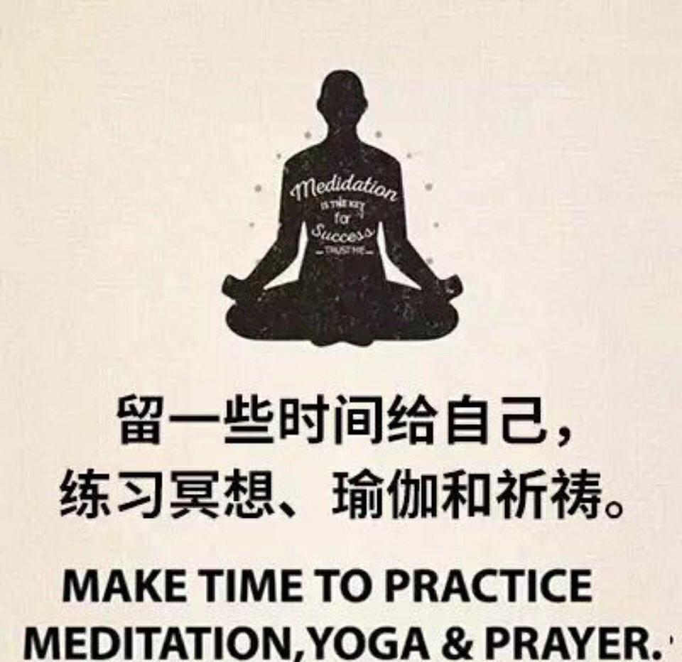 佛系人生的四大阶段