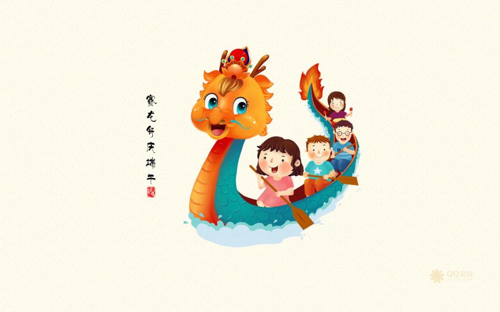端午节可爱卡通创意设计