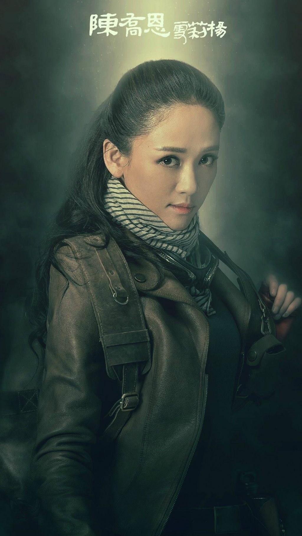 鬼吹灯精绝古城剧照