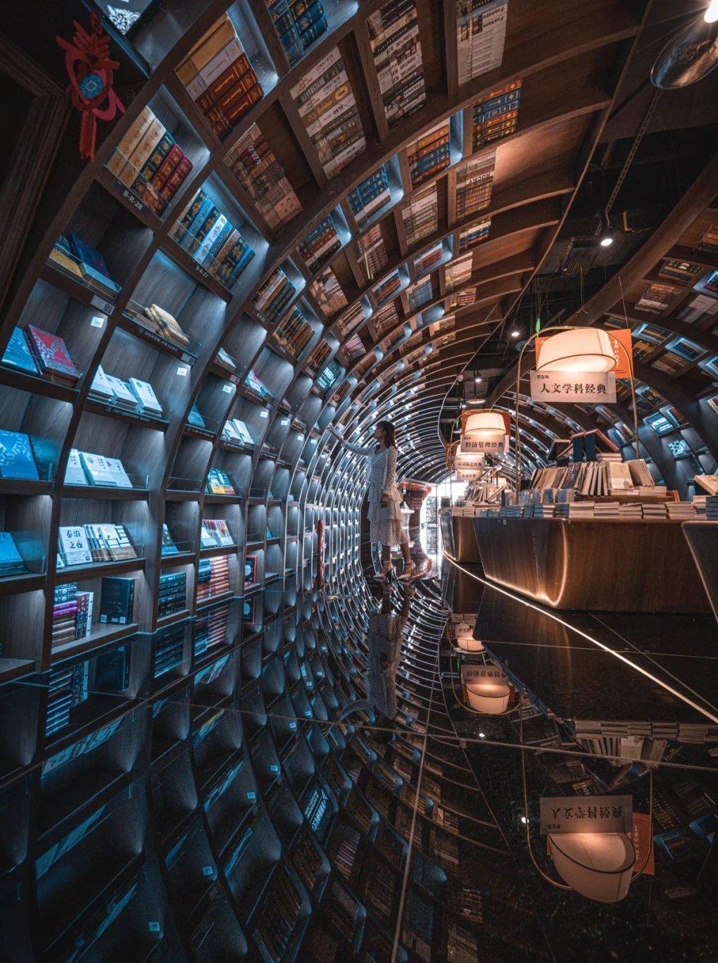 成都“网红书店”钟书阁