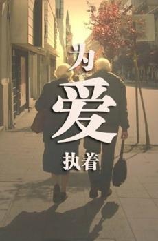 青年节正能量文字锁屏-8