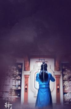 择天记长生鹿晗唯美写真-1