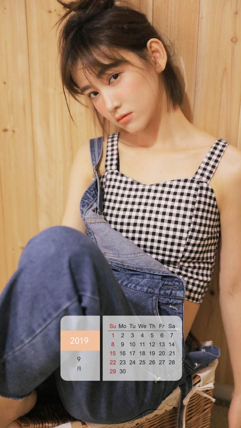 2019年9月治愈系清纯美女日历