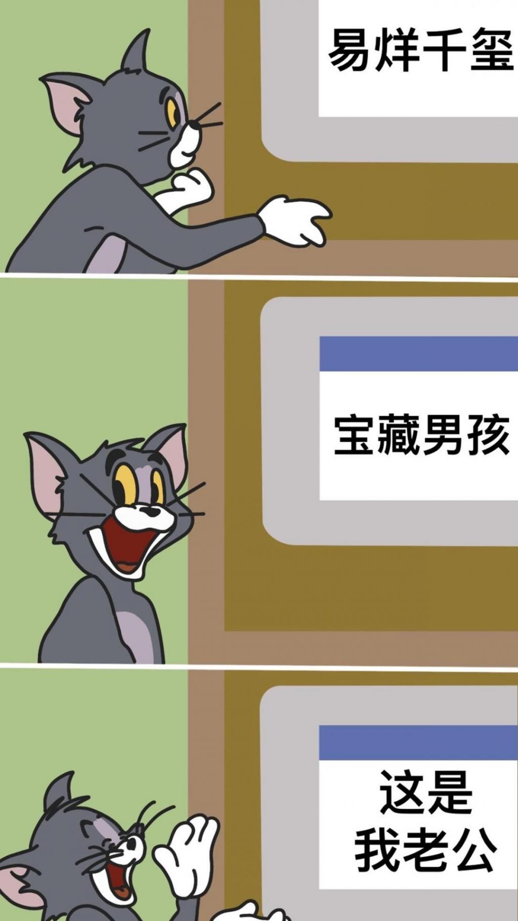 2020年暖心励志语录