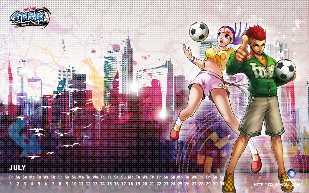 全民足球游戏美女