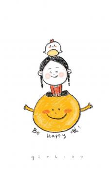 2017年祝福卡通锁屏-4