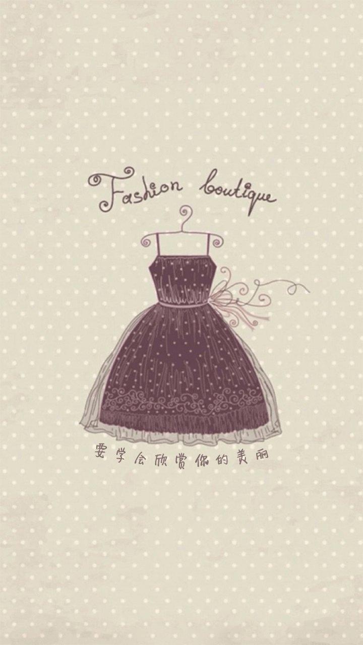 唯美带字爱情插画