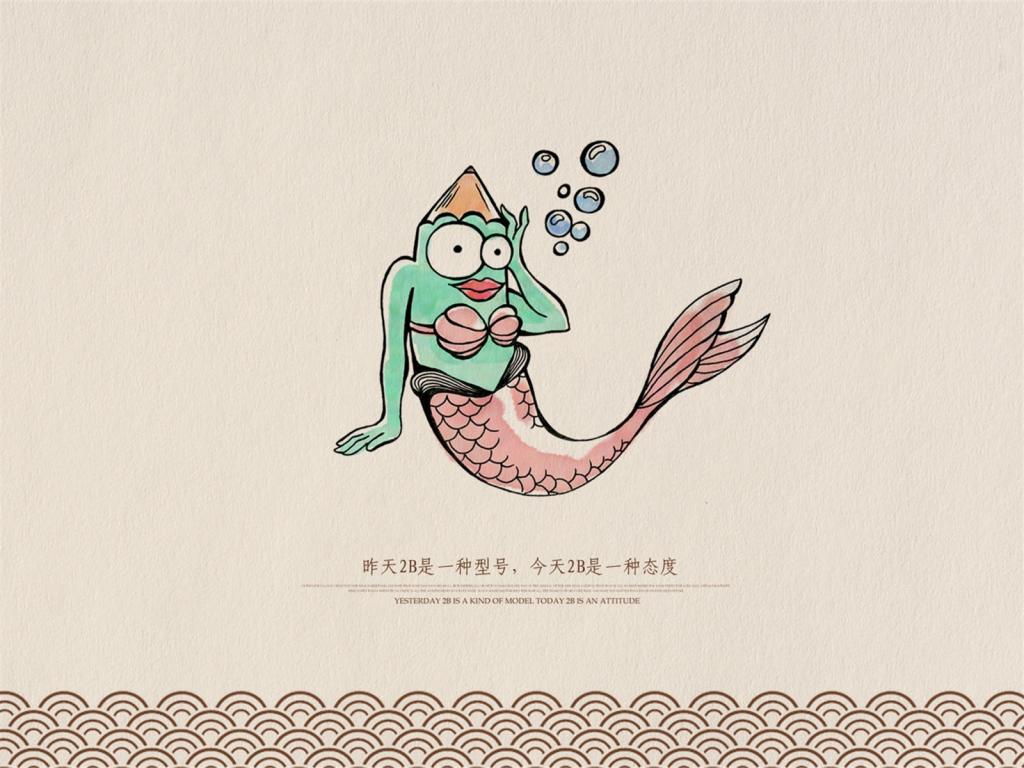 2B铅笔搞笑文字创意语录