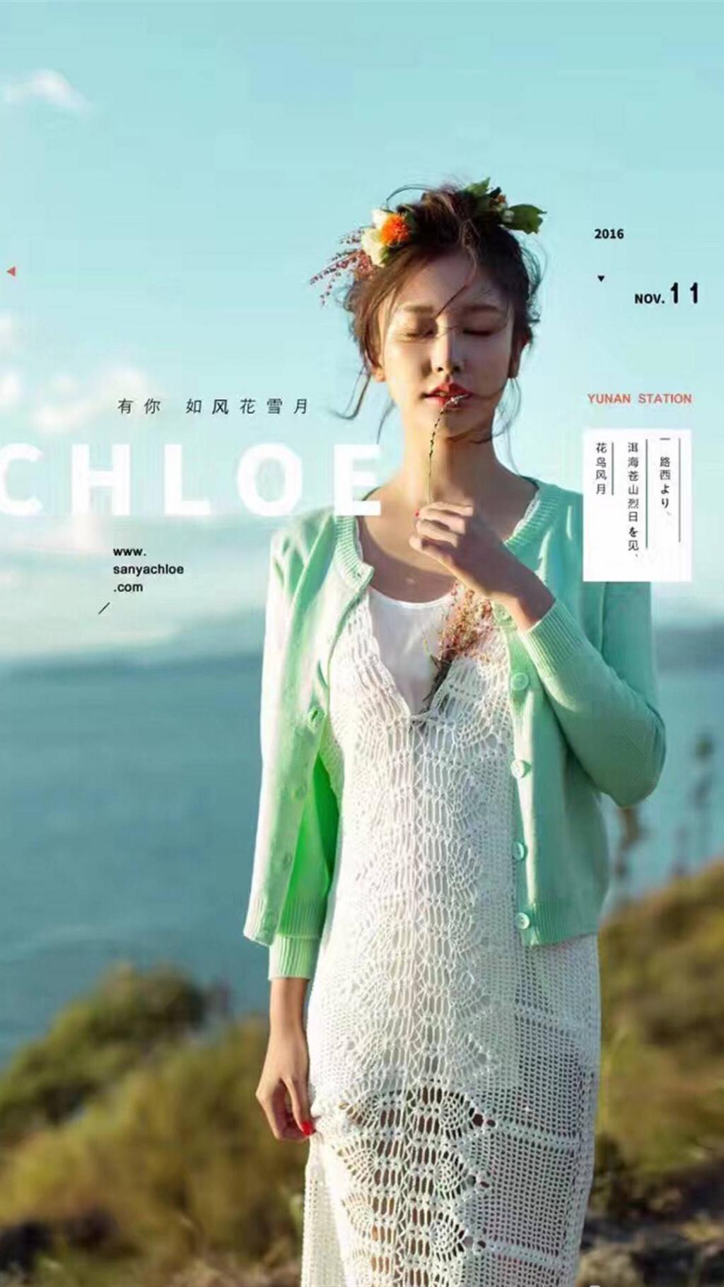 陈思诚出轨网红齐琦