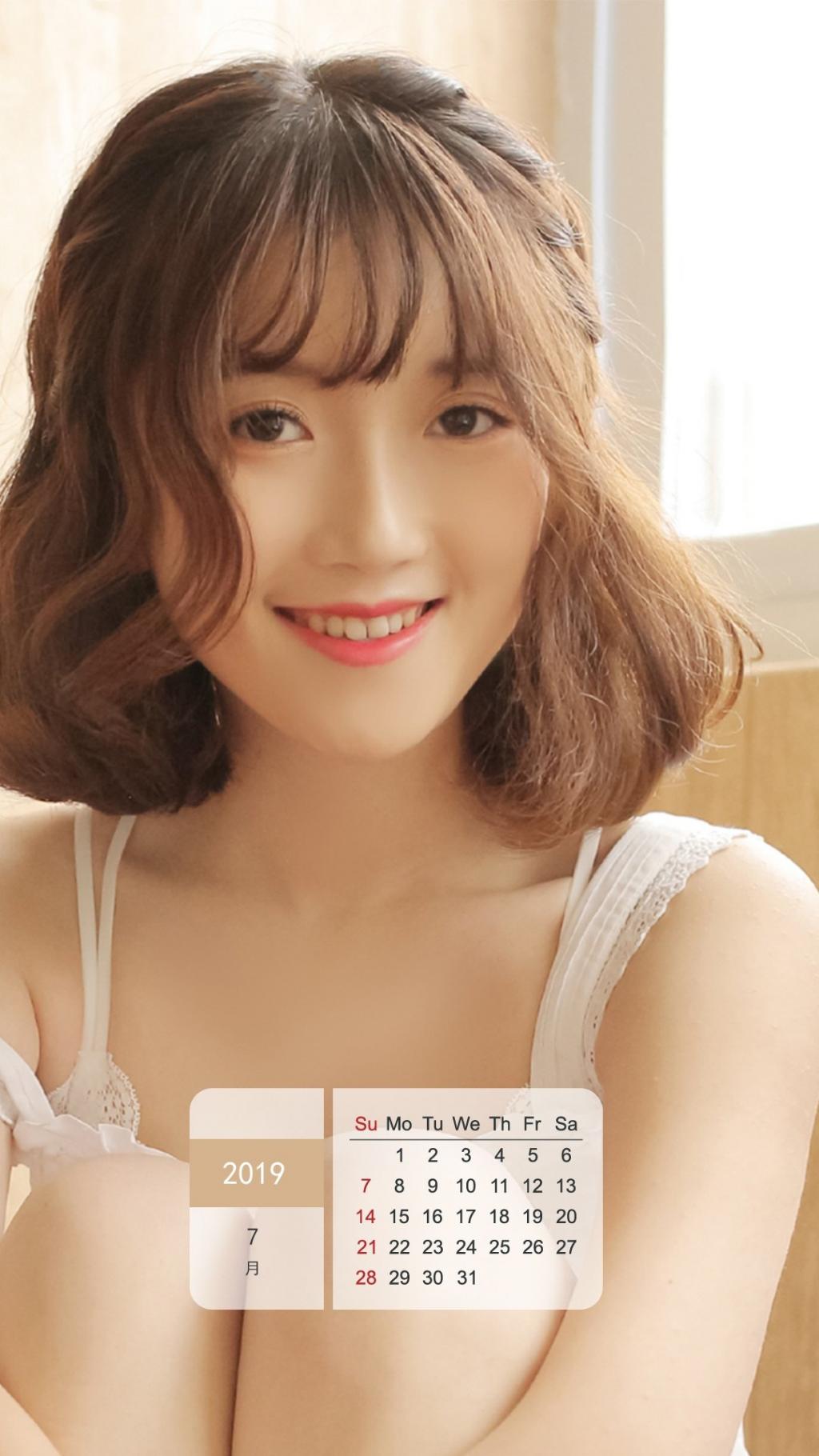 2019年7月居家养眼美女日历