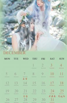 2016年12月小清新美女日历-1