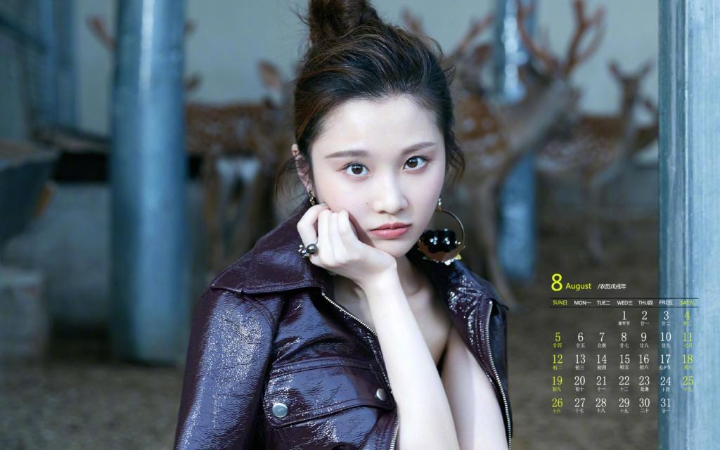 2018年8月张慧雯性感写真日历