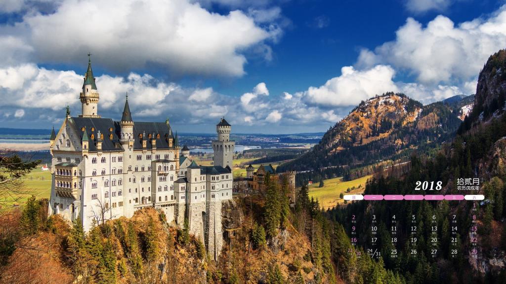 2018年12月童话般的新天鹅堡日历