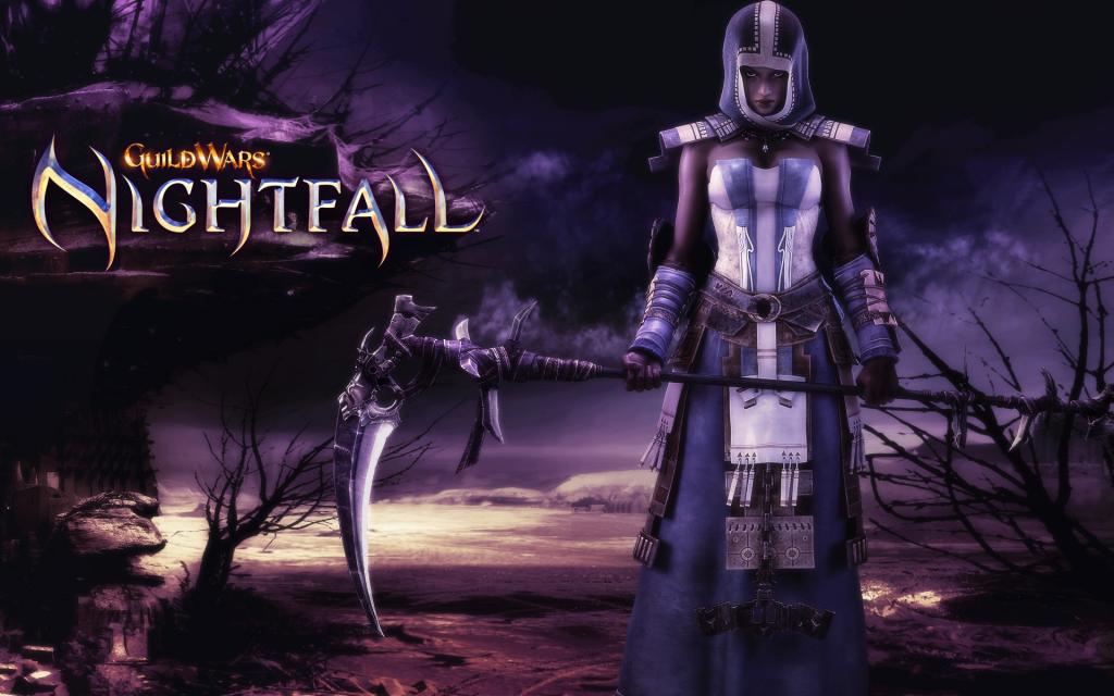 Guildwars