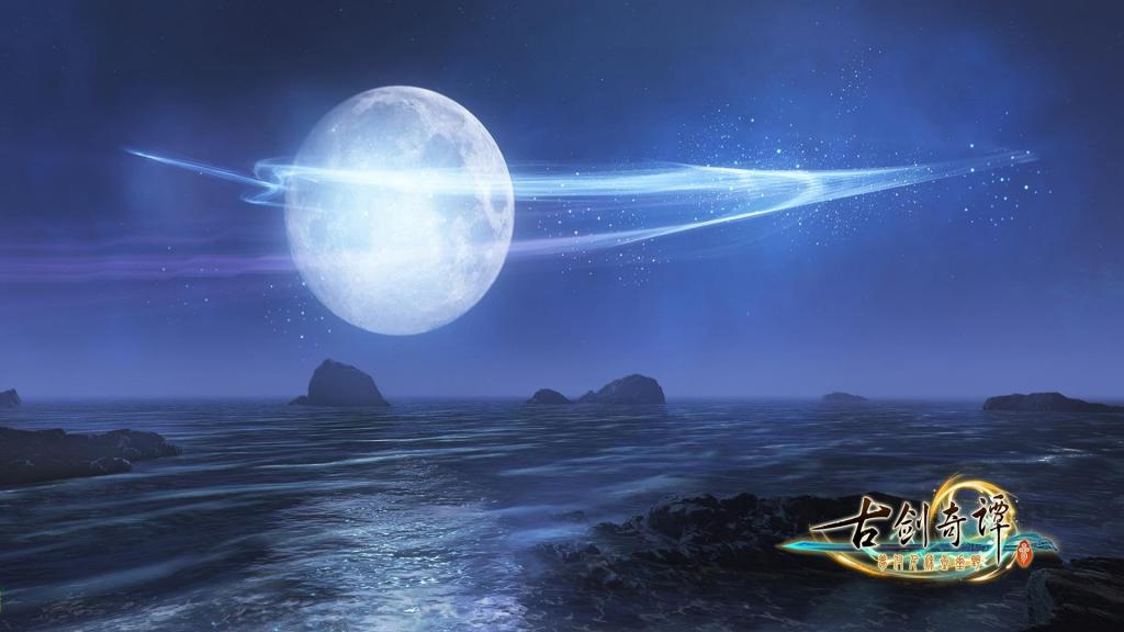 《古剑奇谭3》游戏场景