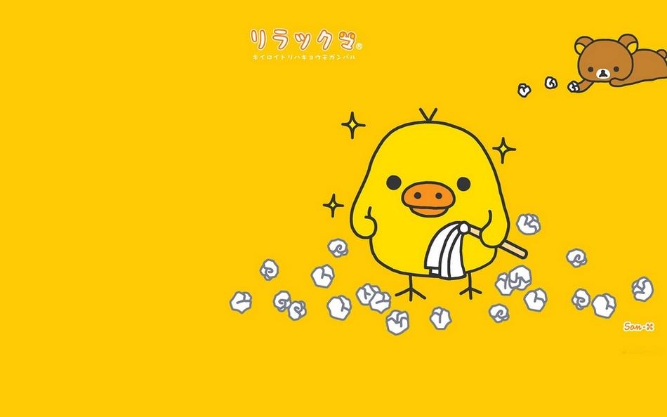 活泼可爱的轻松熊