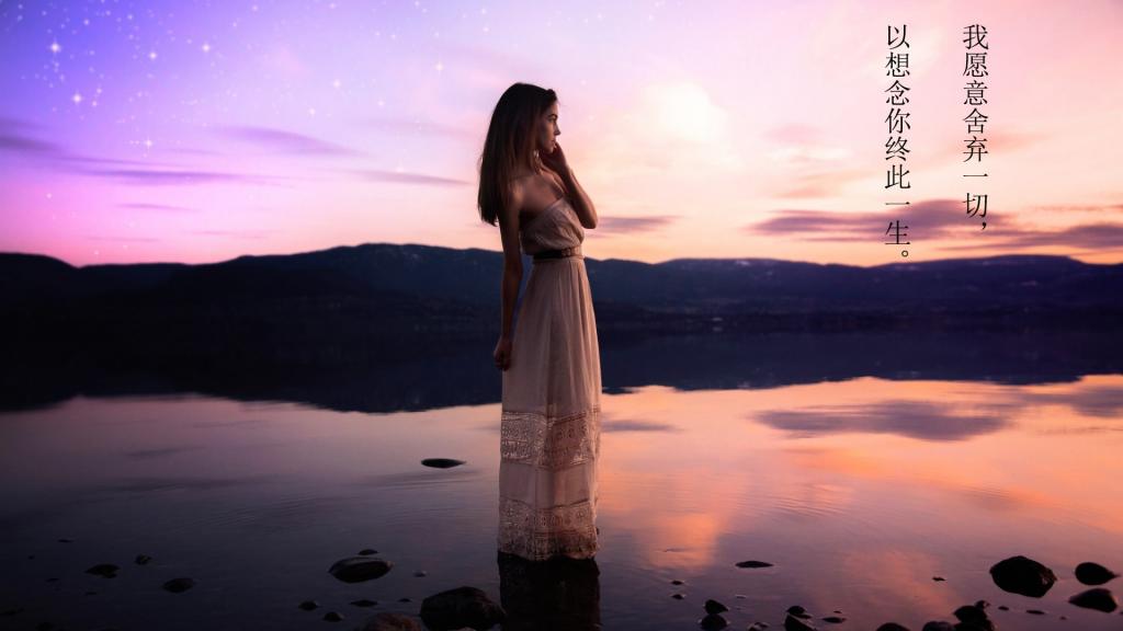 想一个人的经典语录图片