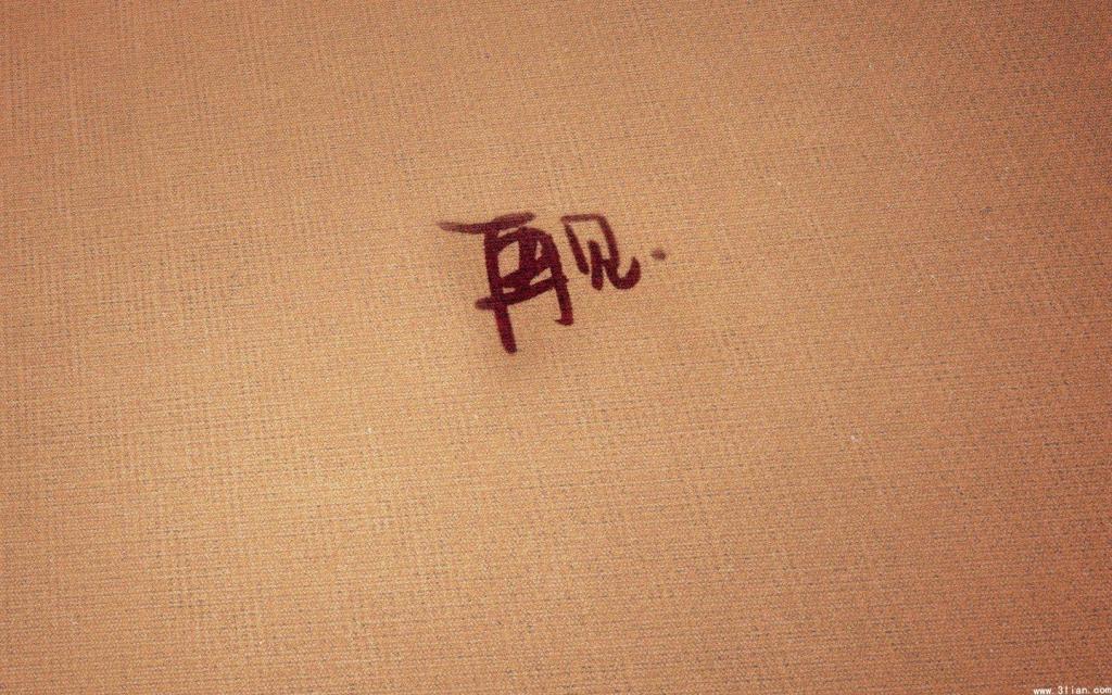 那些触动人心的文字