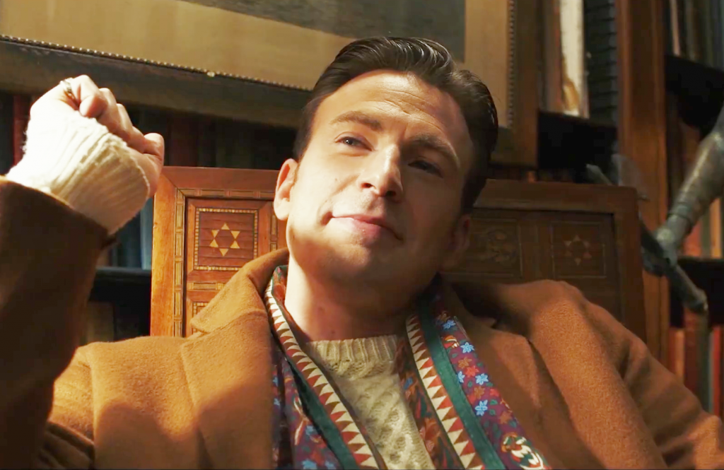 《利刃出鞘》剧照