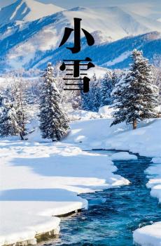二十四节气小雪自然风光-1