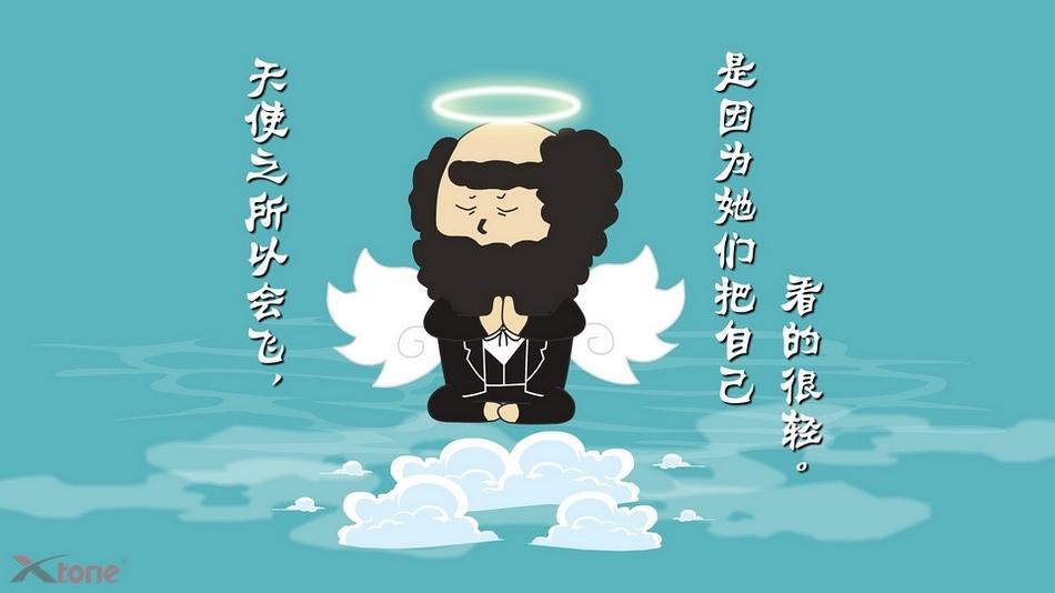 可爱的黑叫兽与黄果男