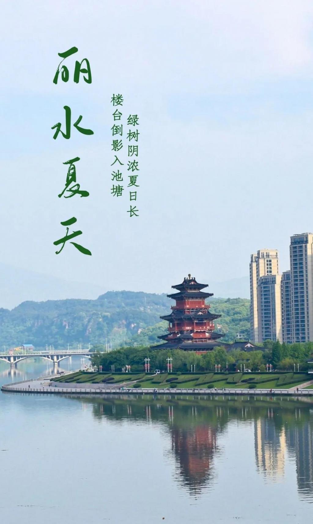 夏天的烟火气有多美好