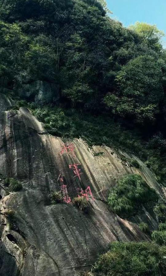 青阳的自然风景