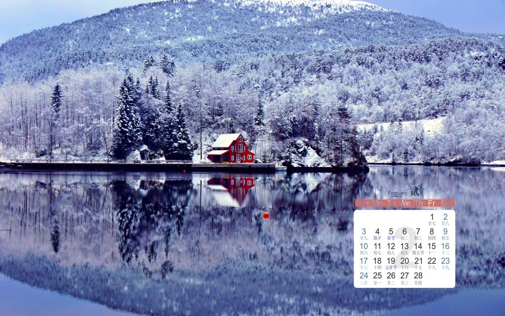 2019年2月山水自然风光唯美写真日历