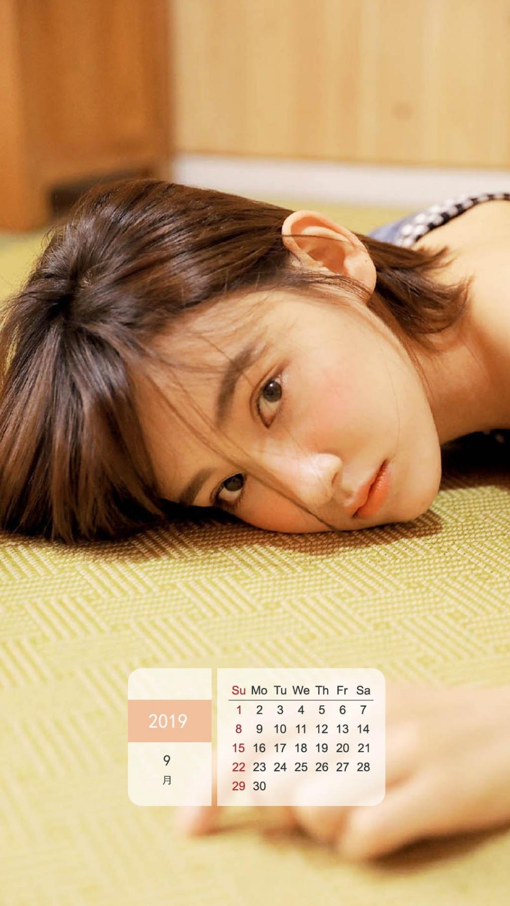 2019年9月治愈系清纯美女日历