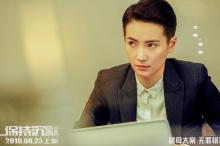 悬疑片《保持沉默》