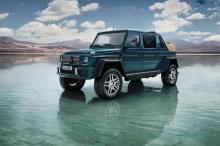 帅气奔驰迈巴赫越野车